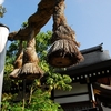 大神神社写真館(１/１９)