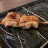 備長炭焼鳥 らいず@北九州市小倉北区