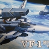 VF-1 SUPER STRIKE VALKYRIE