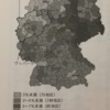 ドイツでは日本の3分の1しか新築住宅を建てない