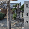 松浦坐石句碑