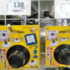 鍋の蓋（ふた）のつまみが壊れた！100均で!?〜簡単に修理できる方法とおすすめ購入先