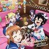 【CDデータ】ばくおん!! キャラクターソングミニアルバム