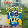 ポケモンGO　GOFEST2023