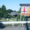 セシル