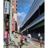 息子も赴任地に無事帰りました。