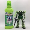 月光蝶クリアパーツの黄ばみとり