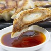 にんにく餃子を食べたい！にんにく餃子の取り寄せやレシピや作り方などまとめてみた。