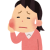【日々徒然】歯医者さんに駆け込む。
