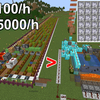 【マイクラ1.21～1.15】 スイカ/カボチャを使った全自動骨粉無限収穫機の作り方解説！超簡単&高効率！Minecraft Bone Meal Farm Tutorial【マインクラフト/ゆっくり実況/JE】