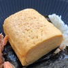 ローソン　大きなだし巻き玉子と鮭のお弁当