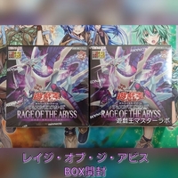 スプリーム・ダークネス　4BOX 未開封　遊戯王 コナミ 遊戯王 デュエルモンスターズ SUPREME DARKNESS [BOX