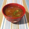 超インスタント味噌汁