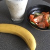 本日の食事と運動。