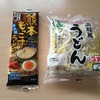 熊本もっこすうどんを作ってみた！