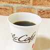 喫茶店やCAFEよりおいしいマックのコーヒー