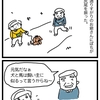 ペットは飼い主に似る。