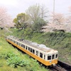 桜が散り始めから5日後　再び挿頭丘駅や岡本駅で桜を撮影