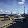 【旅行】夏休みアメリカ旅行① いざ行かん！目指すはラスベガス