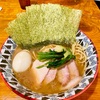港南区大久保の「いんなみ家」で特製ラーメン