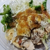 大盛り！チキンパスタサラダ！