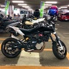 NUDA900R