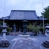 【西国第二十一番】菩提山　穴太寺