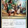 【＃ＭＴＧ】圧倒的洞察で青単アグロ（大嘘）【青白オーラ】