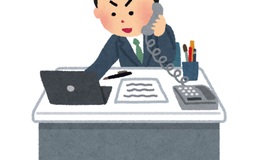 記事を見る