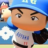 【パワプロ2024-2025】中西聖輝(青山学院大学)