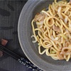 十和田豚バラうどん