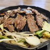 【ジンギスカンなかむら＠みずほ台】埼玉県富士見市にある老舗ジンギスカン店