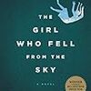 Heidi W. Durrow の “The Girl Who Fell from the Sky”（１）