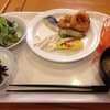 2012年4月14日朝ごはん、昼ごはん、晩ご飯