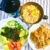 低糖質ケチャップライス風　もやしを刻んでライス代わりに　