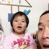 　音