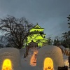 横手市雪まつりに行ってきた。