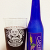 カベルネソーヴィニヨンを使ったワインのようなフルーツビール 