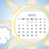 ほんとだ、途切れてなかった！