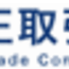 改正独禁法、後の適用第一号。