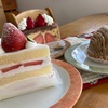 パティスリーsatsukiのケーキ