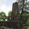 豪徳寺（東京都世田谷区）