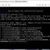 【CentOS7】Kernel panic について 【not syncing: No init found.】 