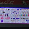 お修行兄さんのTWICELAND グッズ販売結果編