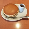 今日は早く寝ます・ホットケーキ