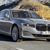 【BMW新型7シリーズ最新情報】マイナーチェンジ日本発売！PHEV/ディーゼル、燃費、価格は？