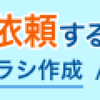 メキシコペソ展望予想5月3週目2019年