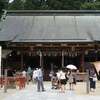 塩釜神社＠宮城県塩釜市