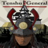PC『Tenshu General』SmartArt Game Studio