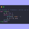 Linuxメモ : Rust製のSiliconでソースコードを綺麗な画像に変換